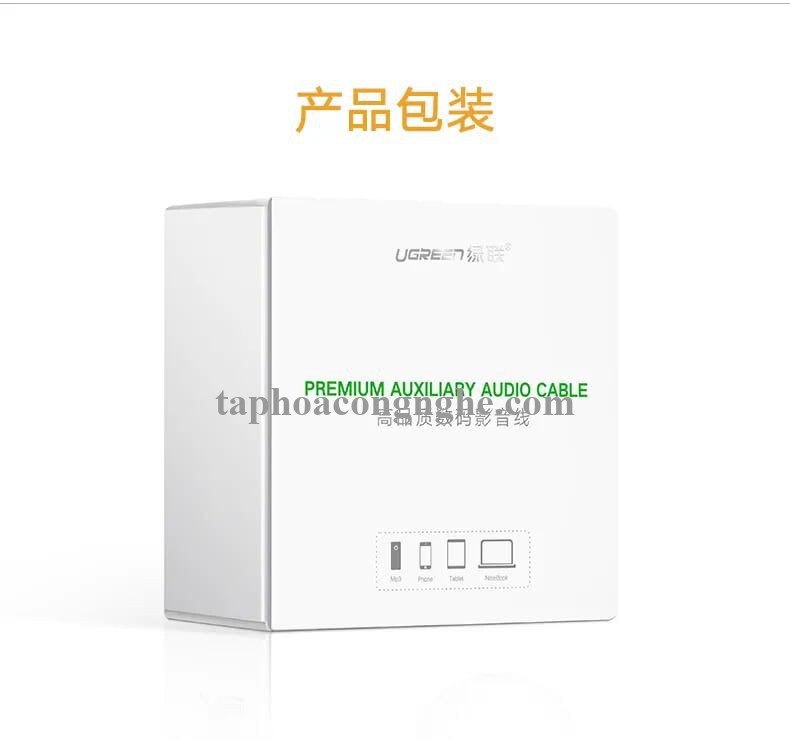 Ugreen 30737 3M màu trắng Dây chuyển đổi USB-C sang 2RCA có chipset AV145 30030737